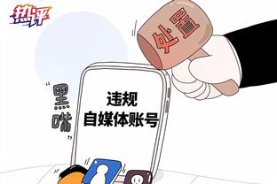 雷竞技官方版下载安装截图0